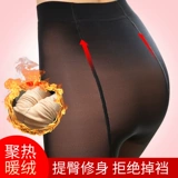 浪莎 Утепленные леггинсы, штаны, колготки