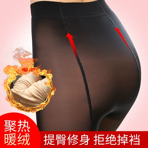 浪莎 Утепленные леггинсы, штаны, колготки