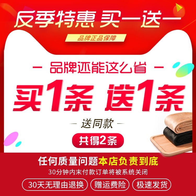 浪莎外穿春秋款加绒高腰收腹打底裤 浪莎雅优打底裤