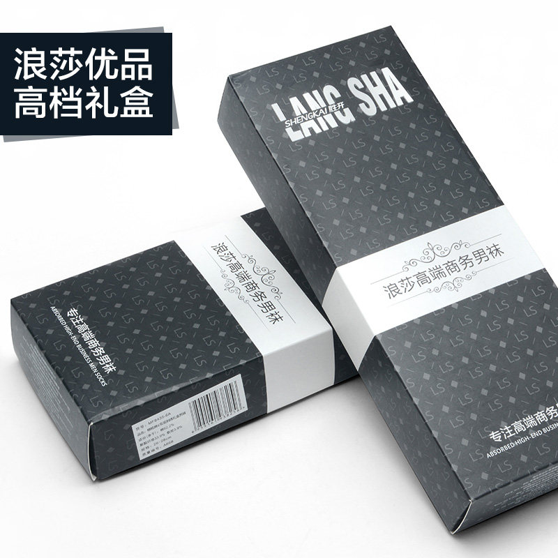 浪莎男士运动夏季四季中筒袜 浪莎雅优短袜/打底袜/丝袜/美腿袜