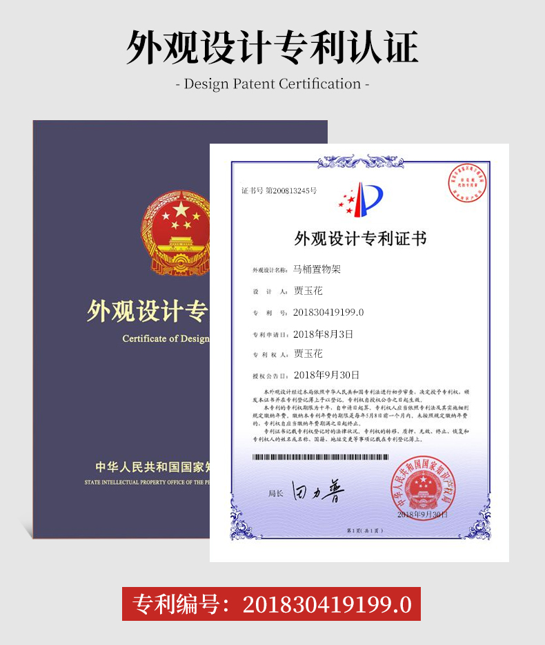 卫生间浴室置物架落地壁挂厕所洗手间马桶上方洗衣机免打孔收纳架 - 图3