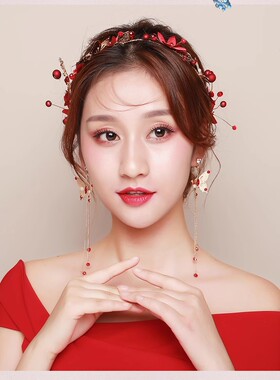 好俏新娘头饰古风手工婚庆