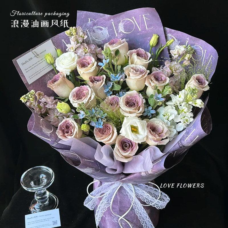 爱丽丝新款乌梅子酱鲜花花束纸油画风紫色花艺包装纸花店包装材料,淘宝优惠券,粉丝福利购,淘宝优惠卷