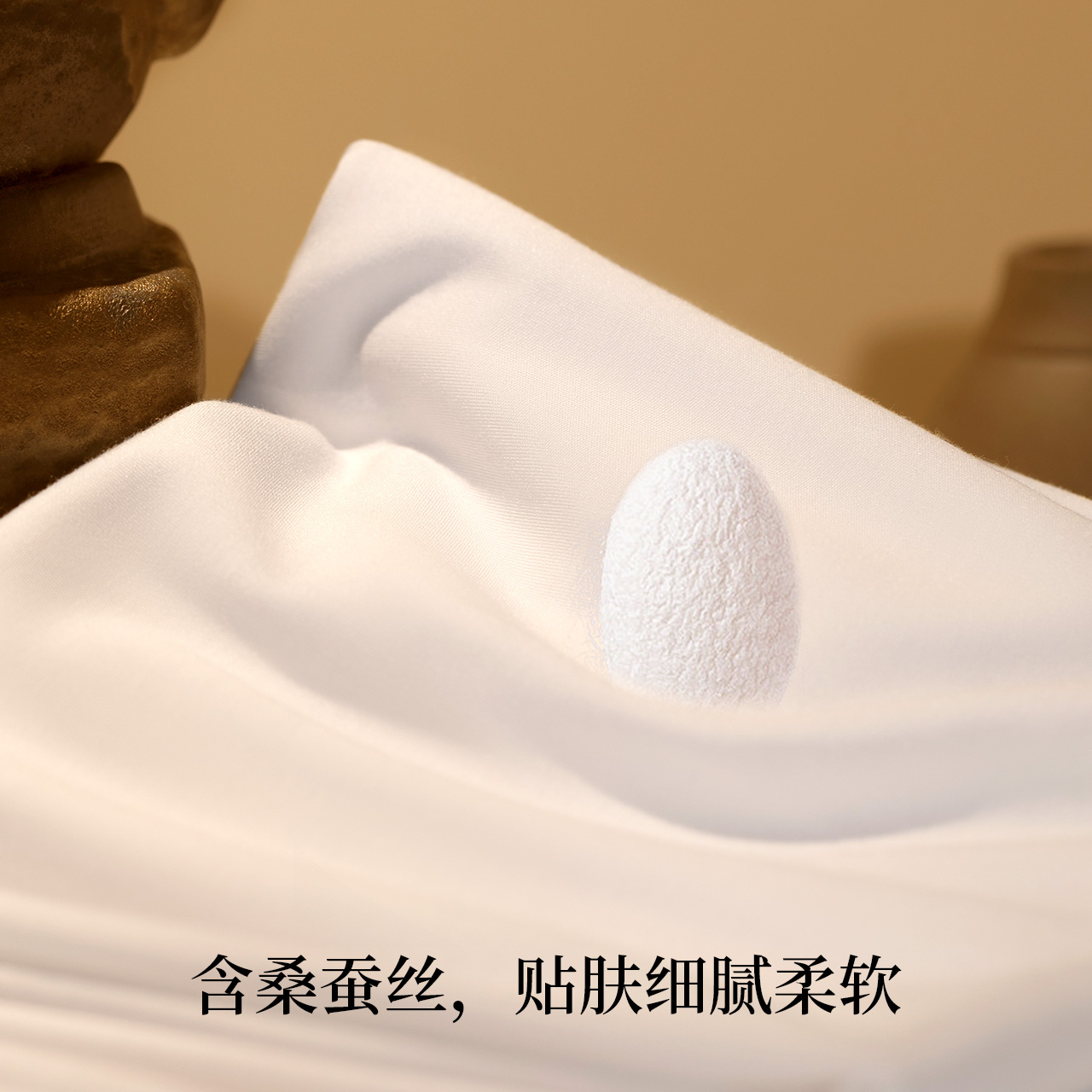 金利来男士保暖内衣男款桑蚕丝薄款秋冬秋衣秋裤套装秋冬季磨毛衫