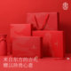 Jinli Lai's destiny year belongs to the Dragon Lady underwear 80 Model Mingjin Hongyun Gift Box Wedding Gift Gift Grace