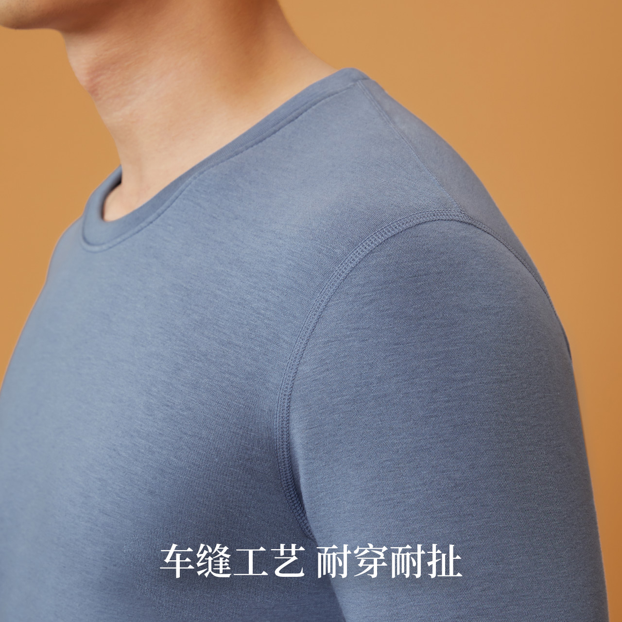 金利来保暖内衣男士套装加厚加绒冬季秋衣秋裤男款德绒蓄热棉羊毛