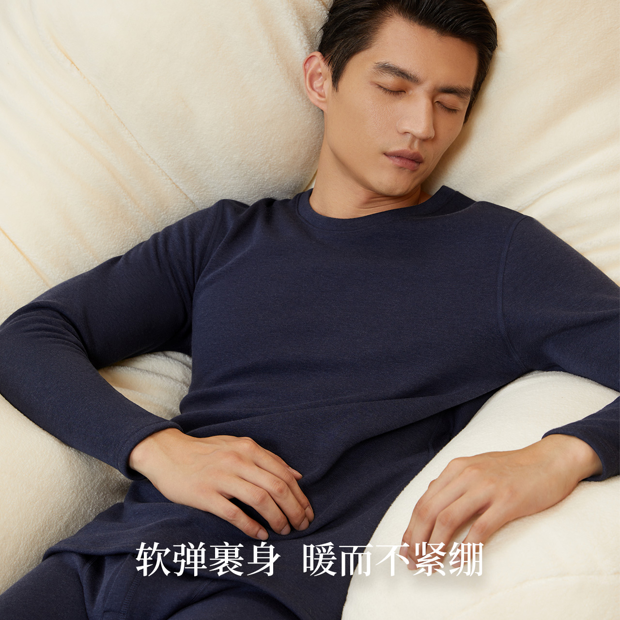 金利来保暖内衣男士套装加绒加厚含绵羊毛冬季德绒恒温防寒两件套
