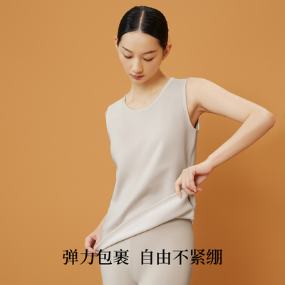 金利来男士保暖背心发热无痕