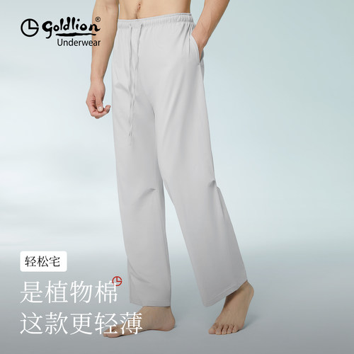 金利来睡裤男款居家裤夏季纯棉男士休闲可外穿长裤子薄款直筒宽松 - 图0