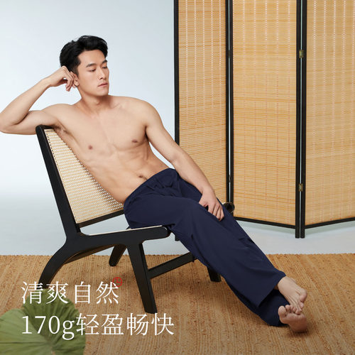 金利来睡裤男款居家裤夏季纯棉男士休闲可外穿长裤子薄款直筒宽松 - 图1