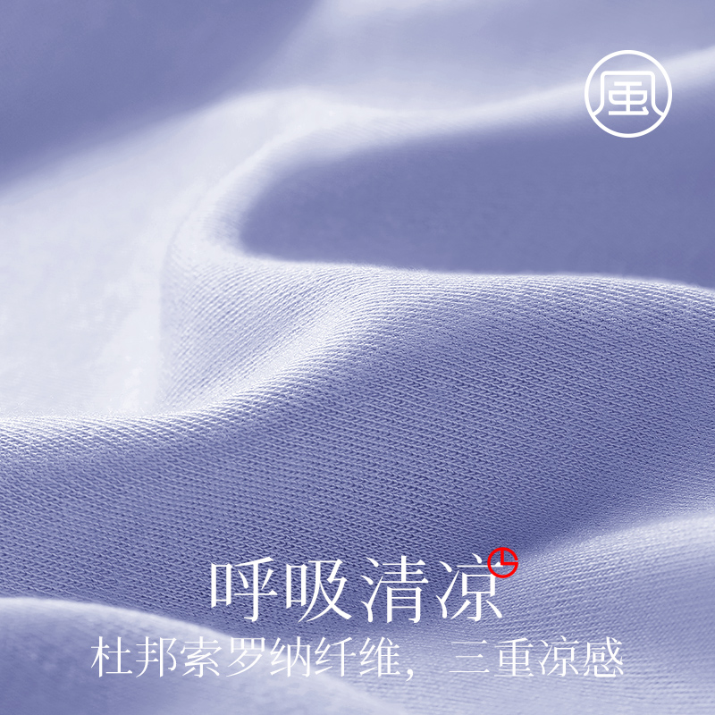 金利来睡衣女款夏季新款短袖短裤情侣可外穿家居服男套装两件套 - 图3