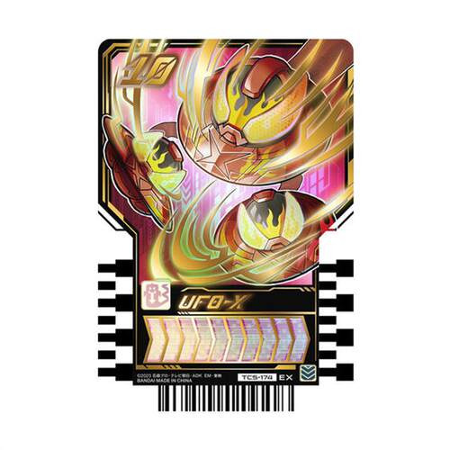 现货 万代 PB PDX 假面骑士歌查德 点火器 强化联动配件 - 图1