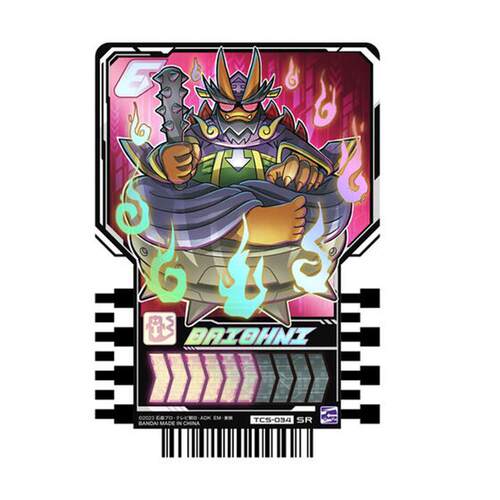 现货 万代 PB PDX 假面骑士歌查德 点火器 强化联动配件 - 图2