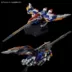 Giao hàng tại chỗ Bandai PB Giới hạn để lắp ráp Mô hình HIRM 1/100 Hợp kim Bay Cánh EW WING - Gundam / Mech Model / Robot / Transformers