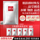 Hot Selling Mask SK-II Ex-Boyfriend Mask
