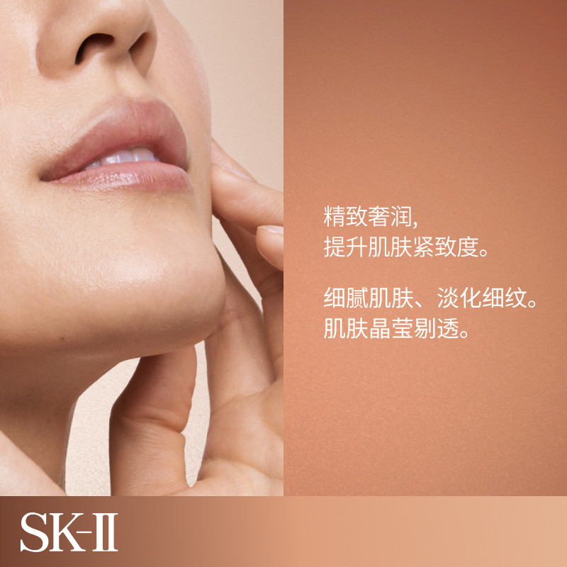 【99划算节】sk-ii skll sk2精华露 SK-II面部护理套装