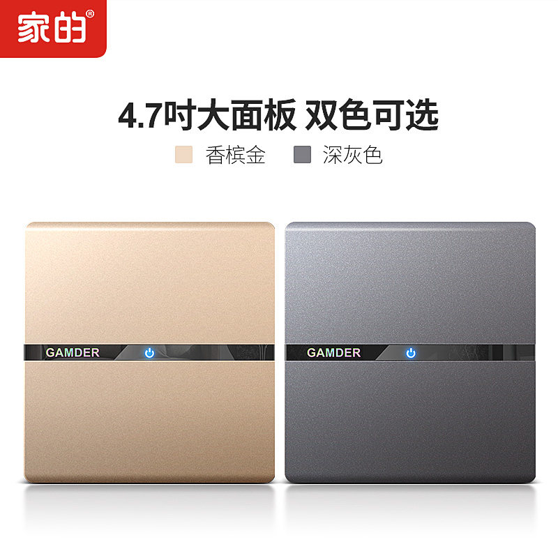 图4