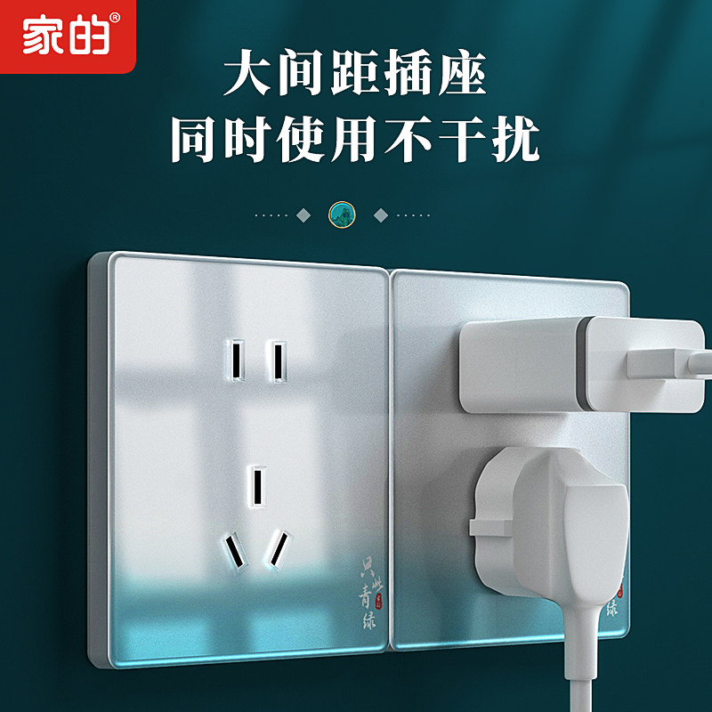 图5