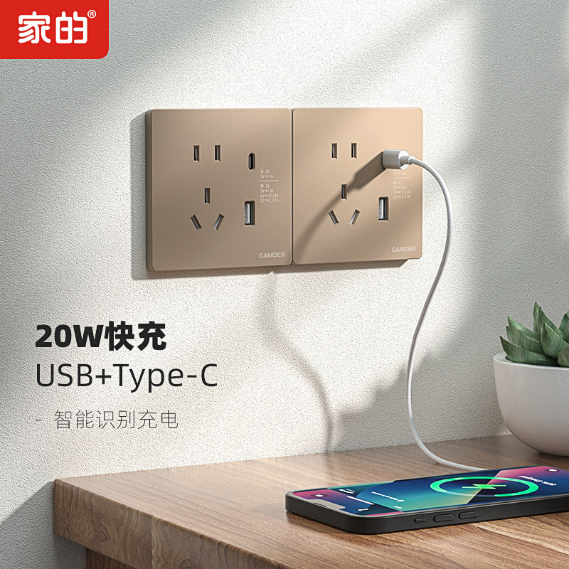 图5