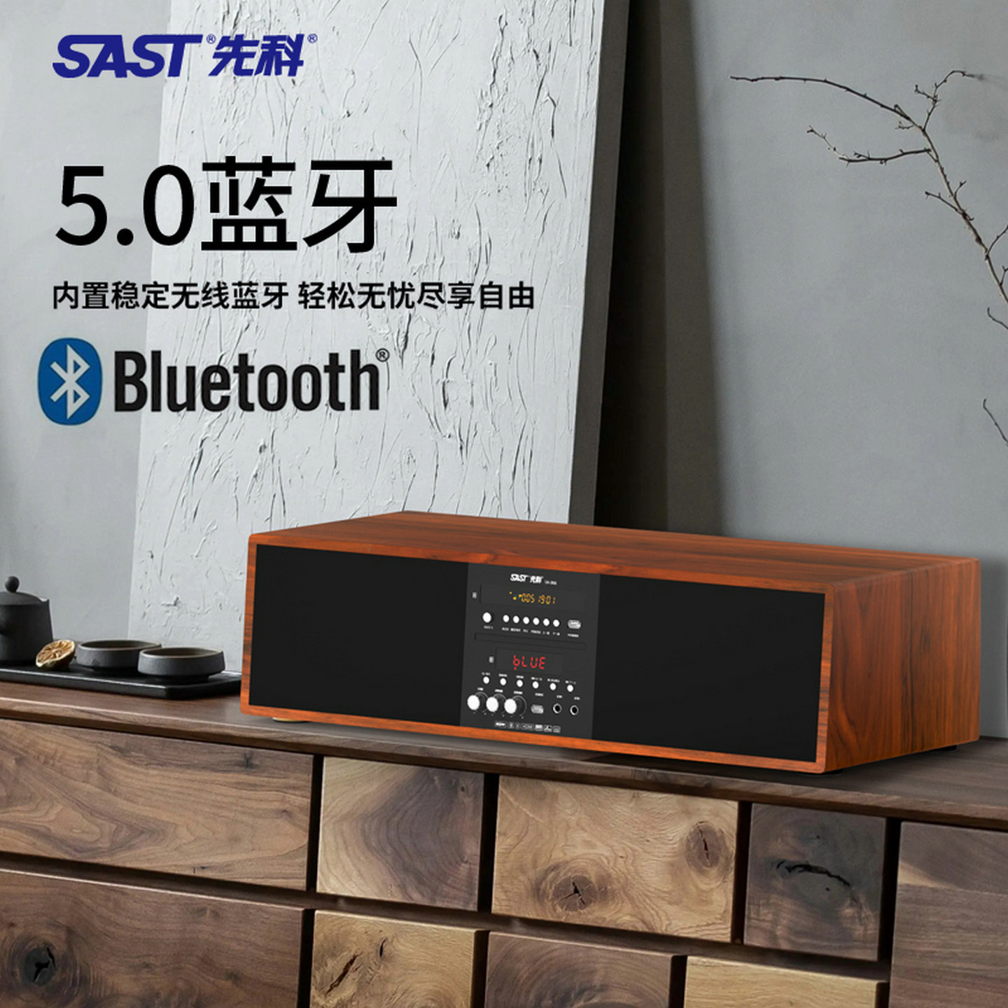 Xianke dvd player amplifier audio all in one machine