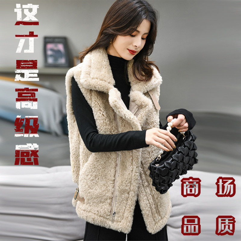 羊羔毛马甲女2025秋冬新款加厚皮毛一体坎肩颗粒羊羔绒马夹外套潮,淘宝优惠券,粉丝福利购,淘宝优惠卷