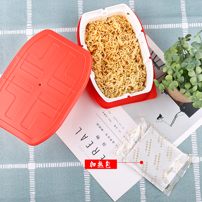 户外一次姓发热包自热袋速热包食品专用加热饭盒自煮火锅发热盒子 户外一次姓发热包自热袋速热包食品专用加热饭盒自煮火锅发热盒子