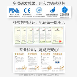 可爱宝贝拉拉裤xl码108片超薄透气婴儿男女宝宝尿不湿干爽通用