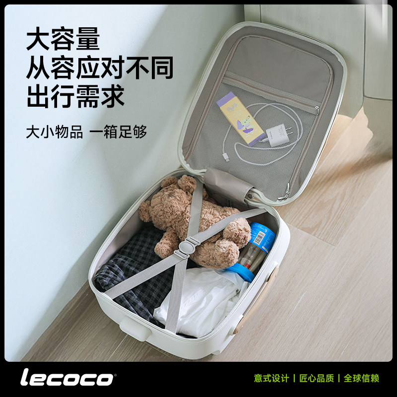 lecoco乐卡遛娃行李箱儿童宝宝旅行箱可坐骑拉杆箱懒人遛娃神器,淘宝优惠券,粉丝福利购,淘宝优惠卷
