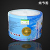 Dvd banana rhenium de 16x piece pack free shipping blank disc