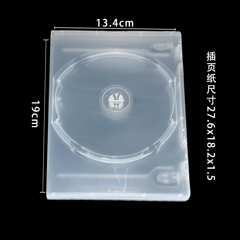 出口厚单双60克光盘DVD盒; CD/DVD光盘盒双片装可插封皮封面_虎窝淘