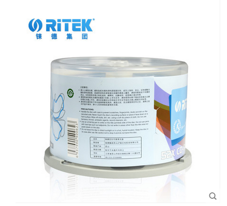 铼德 RITEK光盘 CD-R 52X 五彩系列 桶装50片 空白刻录光盘  包邮 - 图2