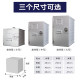 Storage box storage cabinet aviation national aluminum alloy