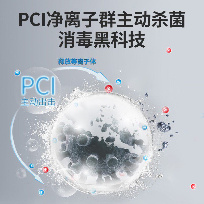 家用雾霾烟尘异味sharp加湿除甲醛 夏普荣拓空气净化器