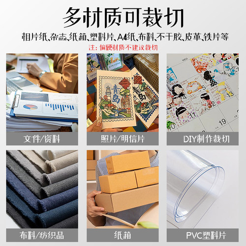 古德办公室用切纸刀a4手动裁纸刀切纸机裁纸机小型裁相片照片裁切刀多功能闸铡刀裁剪刀割纸机切纸器裁纸神器 - 图3