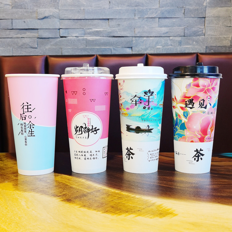 90口径一次性奶茶杯复古风纸杯国潮纸杯500ml700ml纸杯可定制LOGO-图0