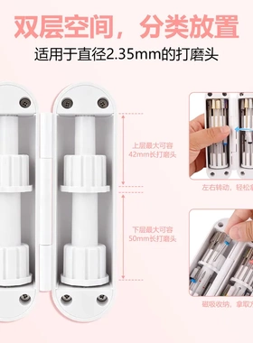 磁吸翻盖大容量美甲打磨头收纳盒