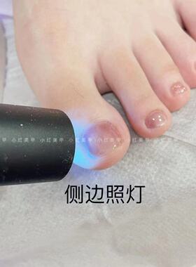 大功率速干美甲一字灯
