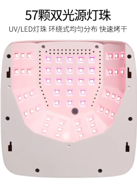 蓄电夜市摆摊美甲灯大功率