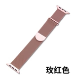 Applable Apple Watch10 Bess Apple S8 Watch Iwatch7 Milanis Senior Sports S7 Best Watchs Creative 5 Niche 4 Metal SE3 Новые мужчины и женщины S9Ultra