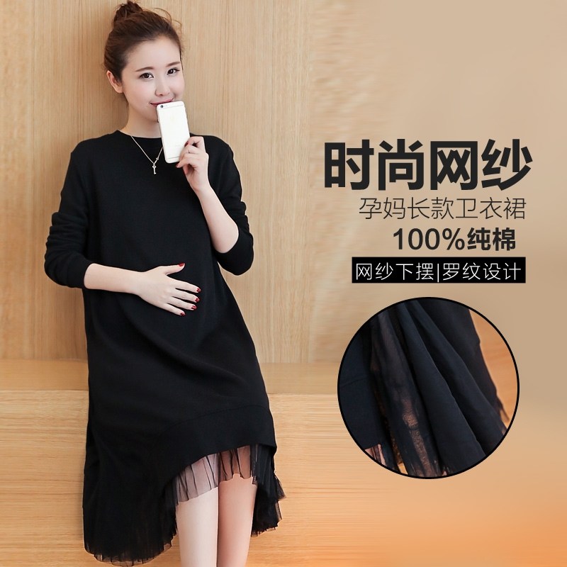 孕妇连衣裙秋装2020新款怀孕打底衫 亲佳贝母婴连衣裙