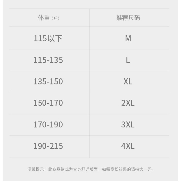 T/欧巡赛高尔夫上装男士翻领长袖POLO衫高级商务休闲运动打底T恤,淘宝优惠券,粉丝福利购,淘宝优惠卷