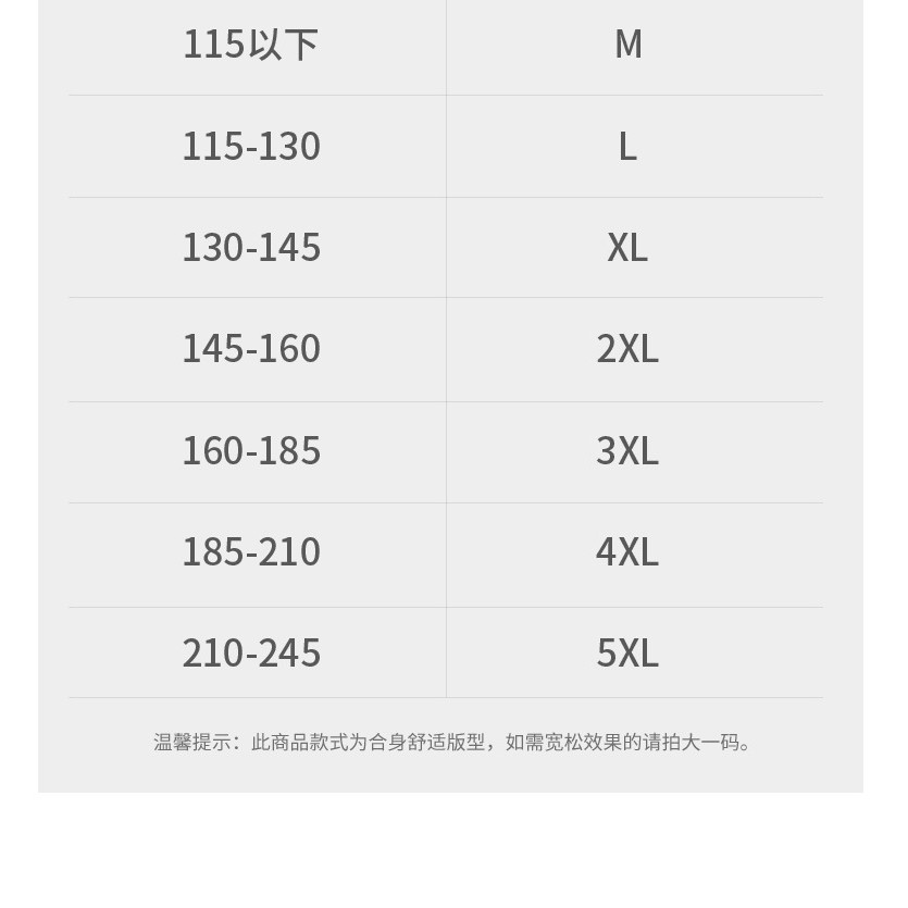 European Tour高尔夫上装男士长袖翻领POLO衫高级商务休闲运动T恤,淘宝优惠券,粉丝福利购,淘宝优惠卷