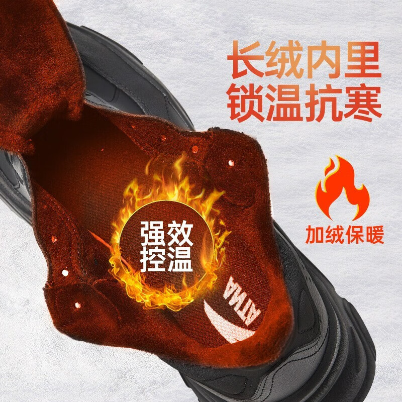 安踏男鞋小千禧老爹鞋2024新款冬季男款皮面休闲鞋子加绒运动鞋男