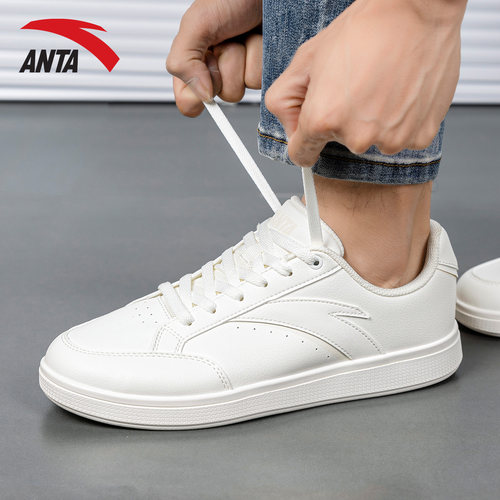 安踏男鞋板鞋2026新款夏季皮面休闲小白鞋旗舰店薄底平板运动鞋男 - 图2