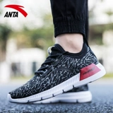 Дышащая летняя повседневная обувь, спортивная обувь