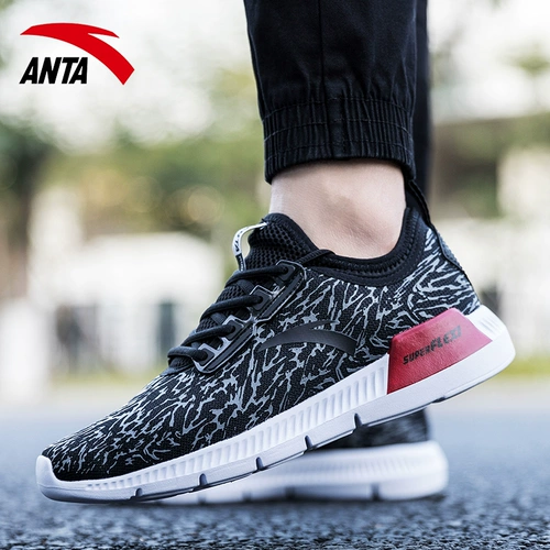 Дышащая летняя повседневная обувь, спортивная обувь