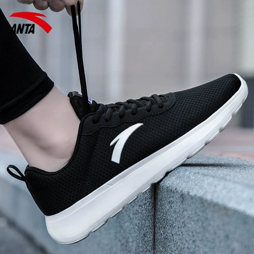 Летняя спортивная обувь, повседневная обувь