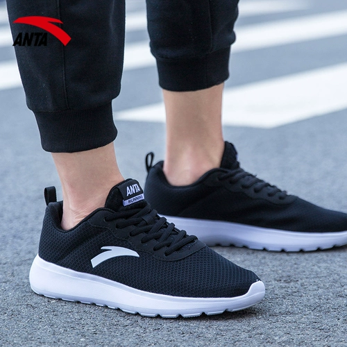 Летняя спортивная обувь, повседневная обувь