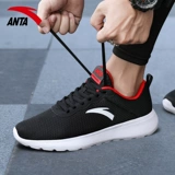 Спортивная обувь, летние туфли, повседневная обувь