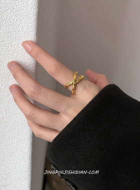 晶品金色夸张随形ins潮小众褶皱设计锡纸纹理简约交叉开口戒指女